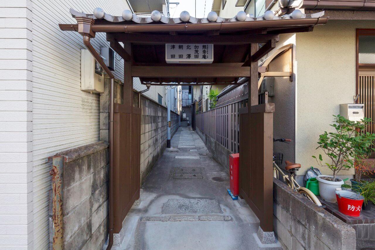 Kumashu An Machiya House Villa Kyoto Exterior photo